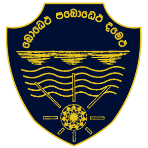 Piliyandala Central College